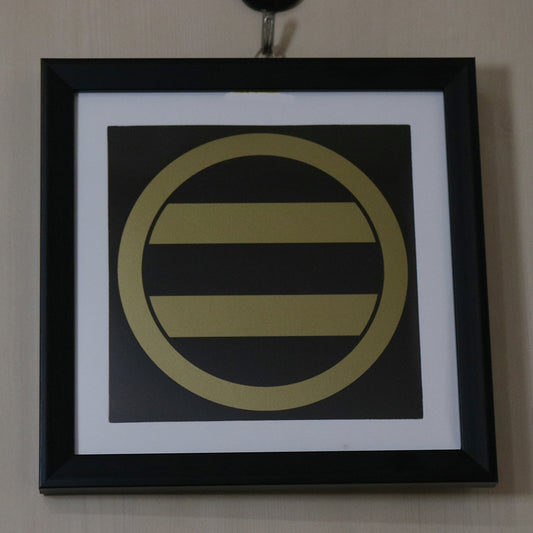 武将家紋額 今川家(今川義元) 黒x金