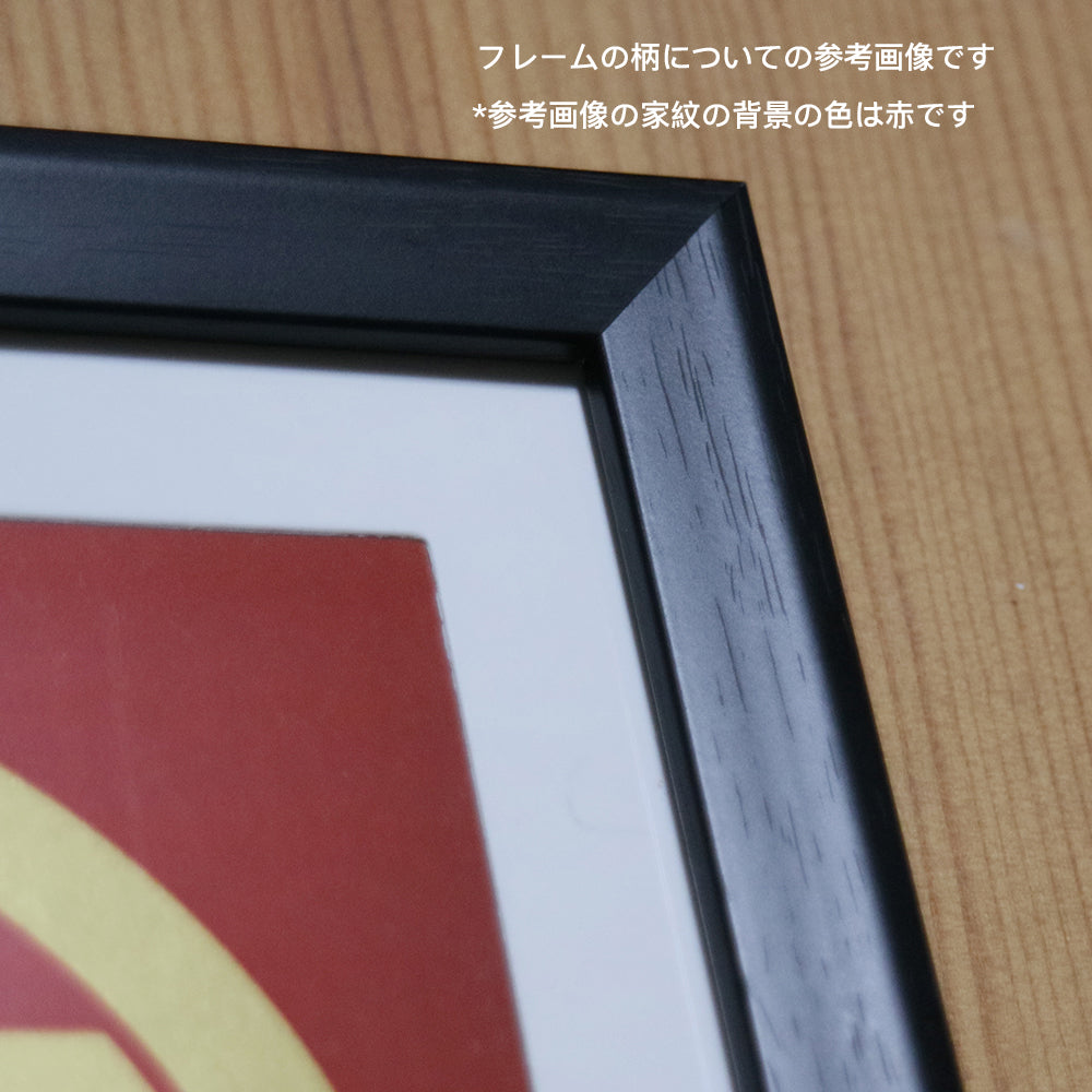 武将家紋額　豊臣家　太閤桐　黒x金