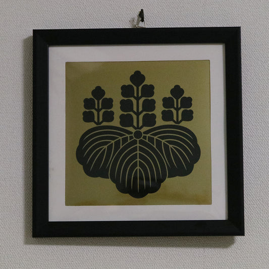 武将家紋額　豊臣家　五七桐　金x黒