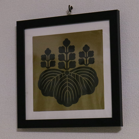 武将家紋額　豊臣家　五七桐　金x黒