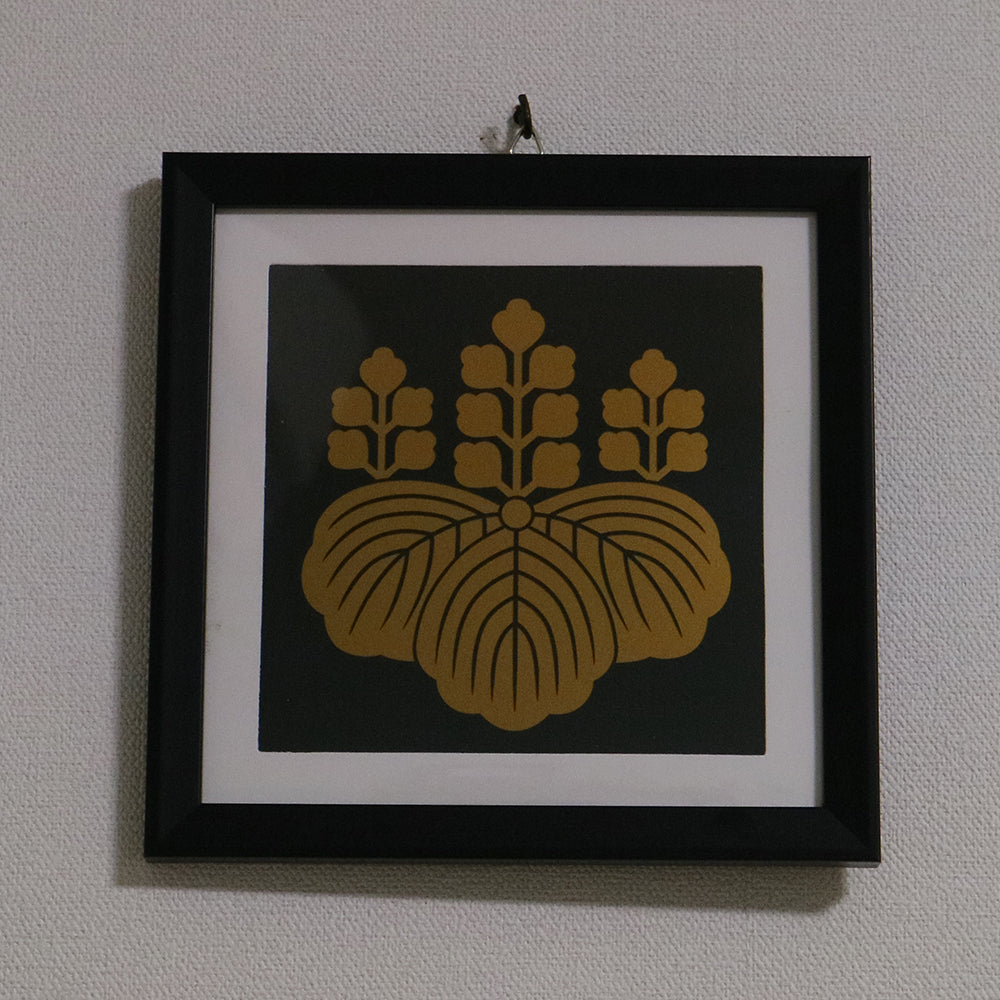 武将家紋額　豊臣家　五七桐　黒x金