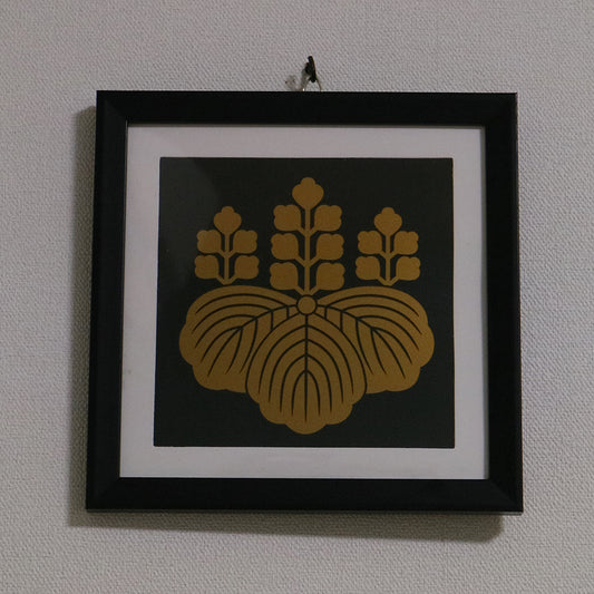 武将家紋額　豊臣家　五七桐　黒x金