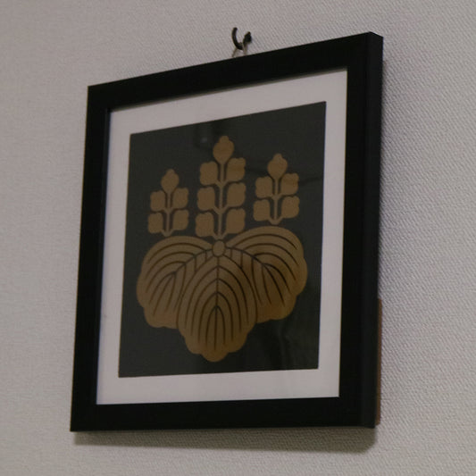 武将家紋額　豊臣家　五七桐　黒x金