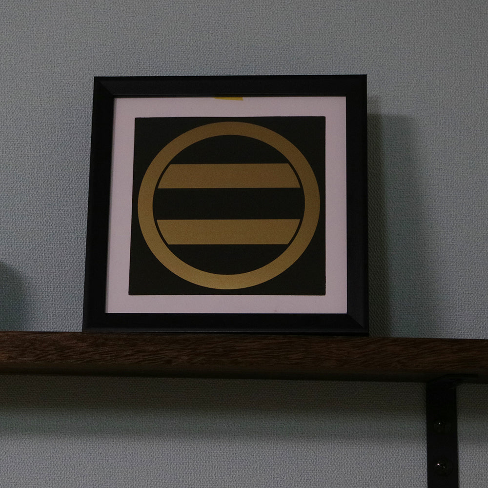 武将家紋額　今川家（今川義元）　黒x金