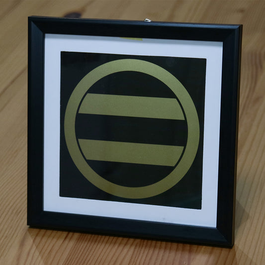 武将家紋額　今川家（今川義元）　黒x金