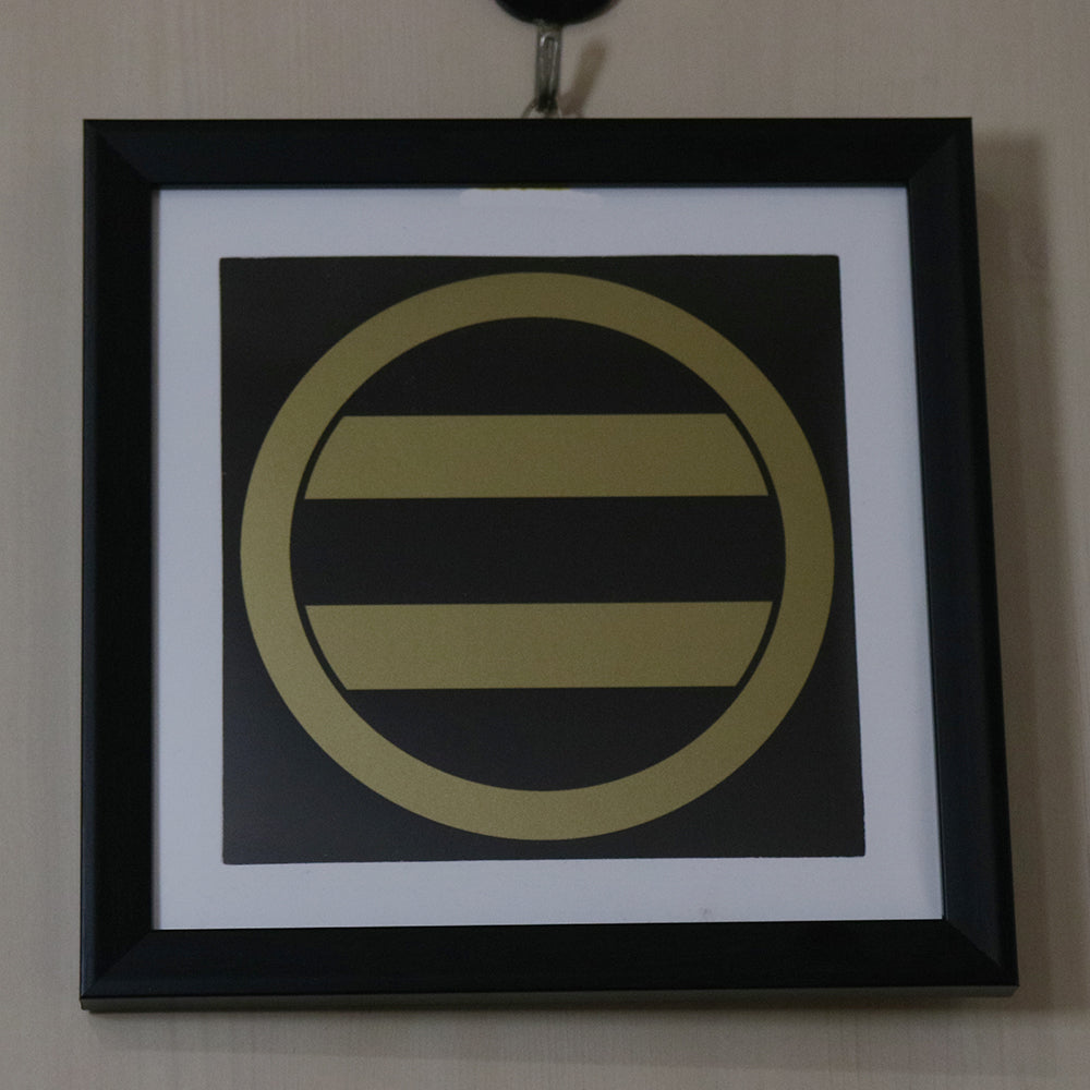 武将家紋額　今川家（今川義元）　黒x金