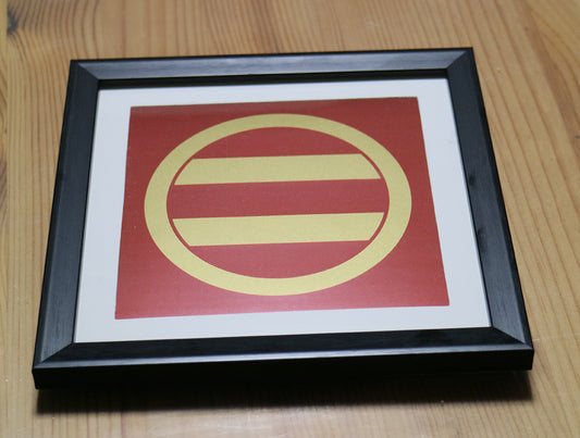 武将家紋額　今川家（今川義元）　赤x金