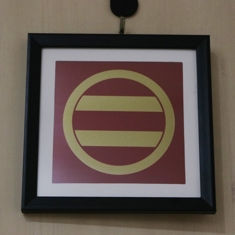 武将家紋額　今川家（今川義元）　赤x金